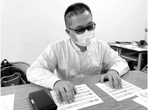 Instructing the participants