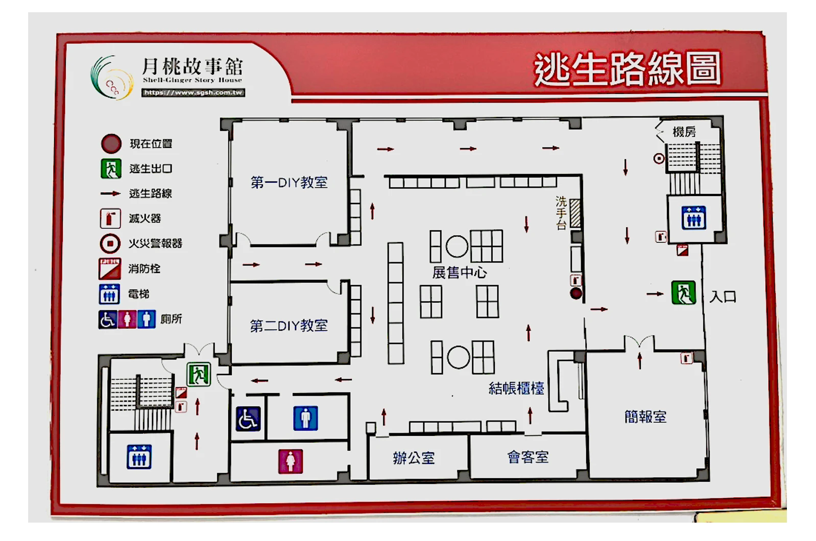 Original 2D designed map