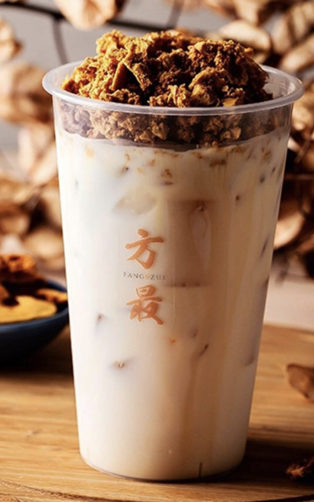 black sugar tea