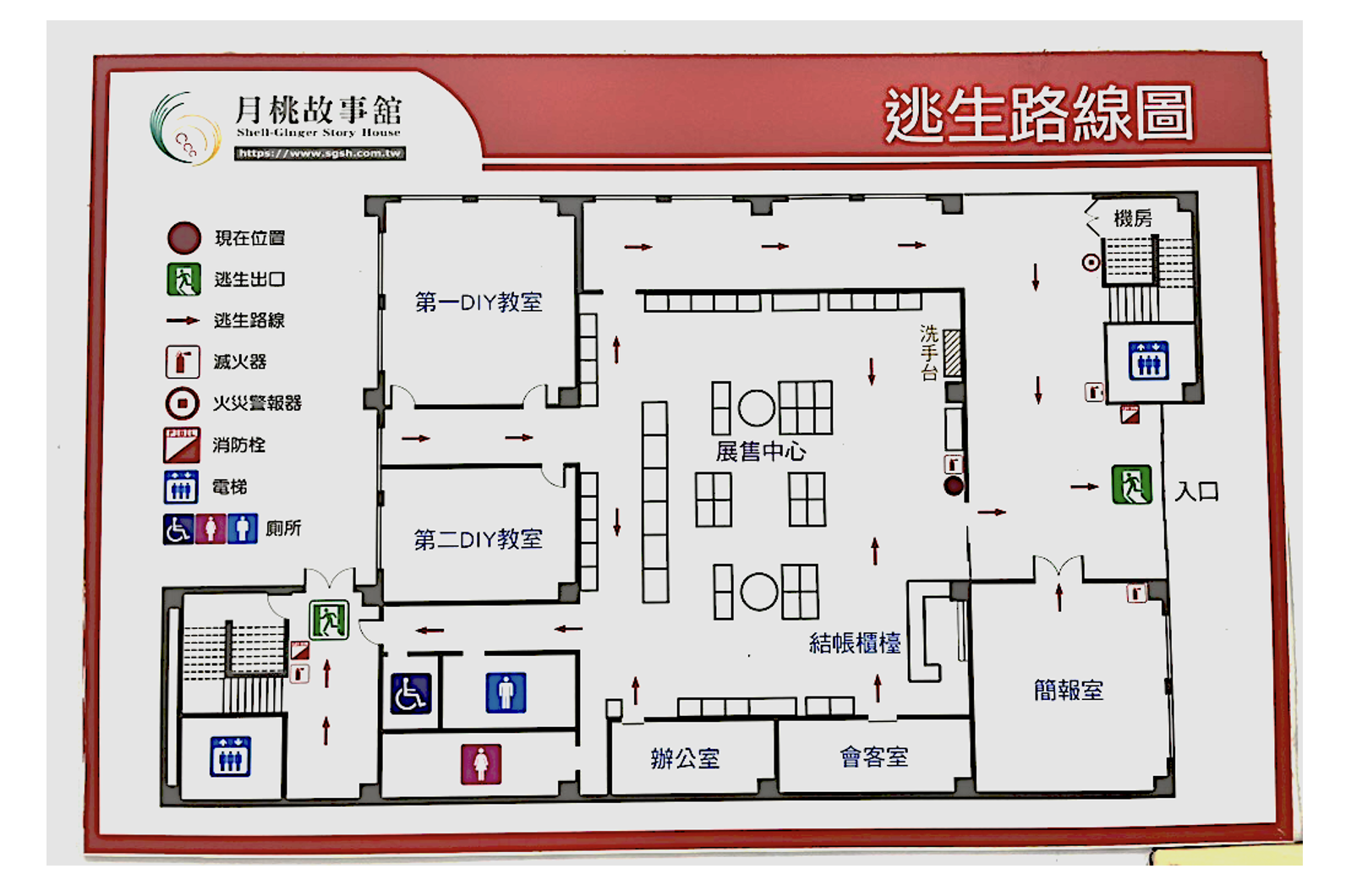 original 2D designed map